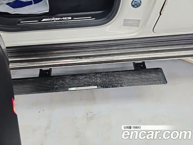 Mercedes-Benz G-Class 2020 — Şəkil 13/20