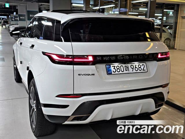 Land Rover Range Rover Evoque 2025 — Şəkil 4/20