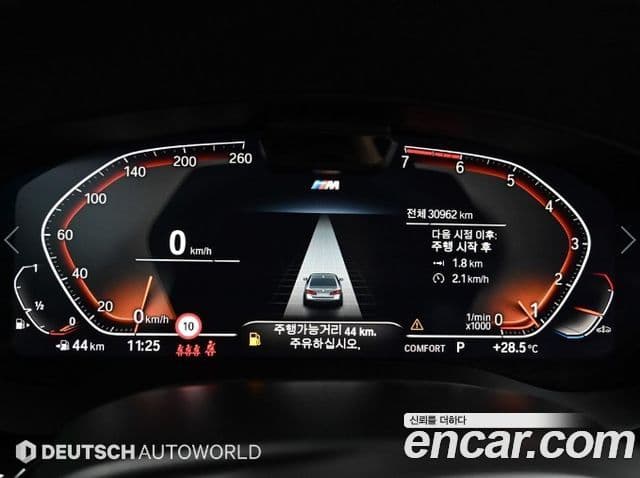 BMW 5 Series 2022 — ფოტო 6/10