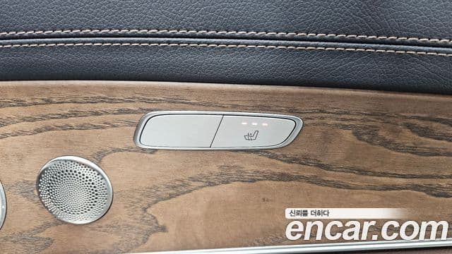 Mercedes-Benz E-Class 2023 — Şəkil 19/20