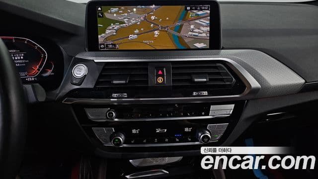 BMW X4 2021 — Şəkil 14/20
