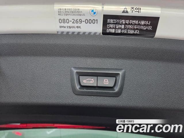 BMW 1 Series 2023 — ფოტო 19/20
