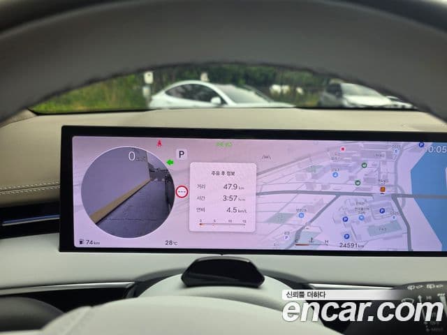 Genesis GV70 2024 — ფოტო 11/18