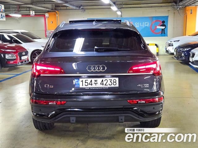 Audi Q5 2023 — Şəkil 2/20