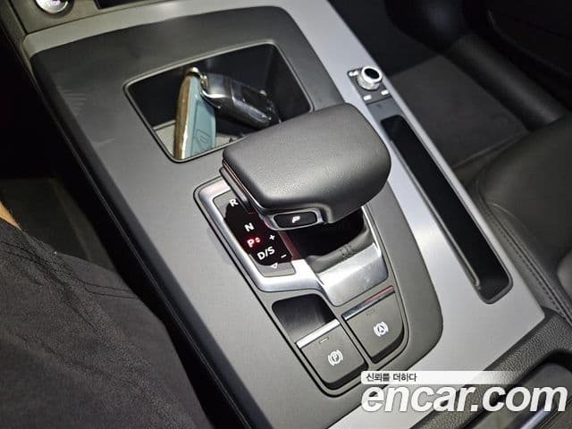 Audi Q5 2023 — Şəkil 15/20