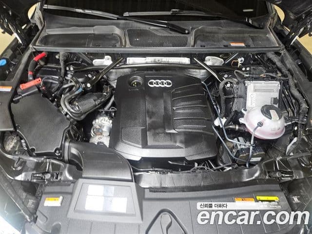 Audi Q5 2023 — Şəkil 18/20