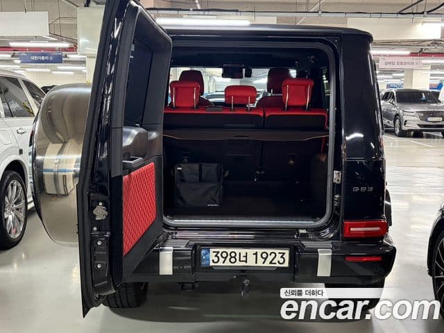 Mercedes-Benz G-Class 2020 — Şəkil 3/4