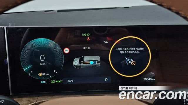 Hyundai Santa Fe 2025 — ფოტო 8/20