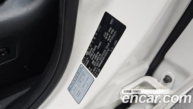 Kia Mohave The Master 2020 — ფოტო 23/39