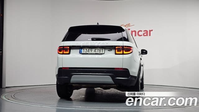Land Rover Discovery Sport 2021 — ფოტო 4/20
