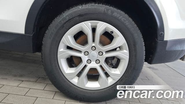 Land Rover Discovery Sport 2021 — ფოტო 5/20