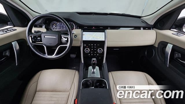 Land Rover Discovery Sport 2021 — ფოტო 7/20