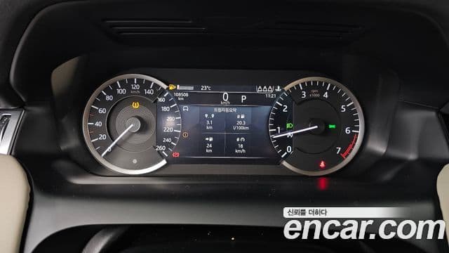 Land Rover Discovery Sport 2021 — ფოტო 8/20