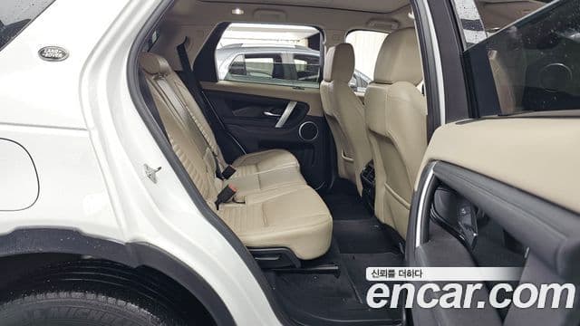 Land Rover Discovery Sport 2021 — ფოტო 12/20