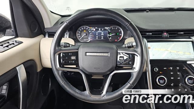 Land Rover Discovery Sport 2021 — ფოტო 13/20