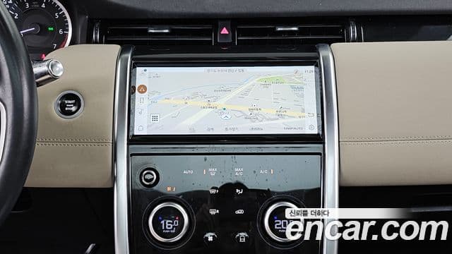 Land Rover Discovery Sport 2021 — ფოტო 14/20