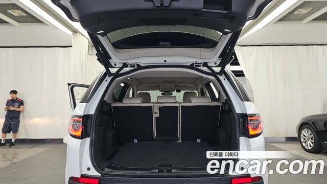 Land Rover Discovery Sport 2021 — ფოტო 20/20