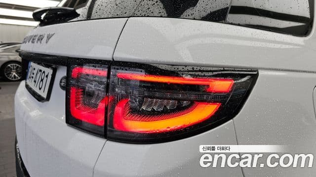 Land Rover Discovery Sport 2021 — ფოტო 31/36