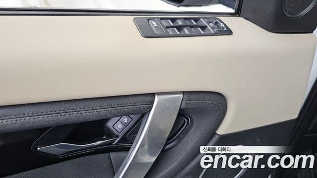 Land Rover Discovery Sport 2021 — ფოტო 32/36