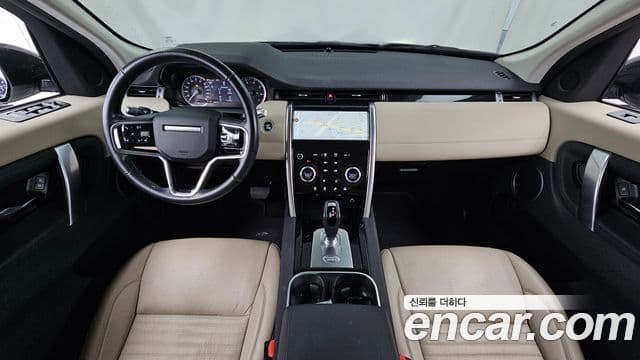 Land Rover Discovery Sport 2021 — ფოტო 3/36