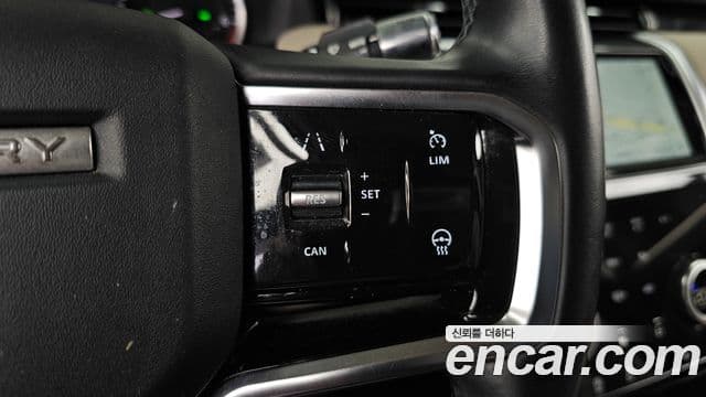 Land Rover Discovery Sport 2021 — ფოტო 36/36