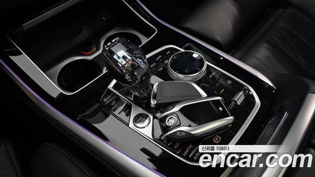 BMW X7 2021 — Photo 30/35