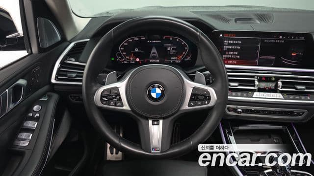 BMW X7 2021 — Photo 27/35