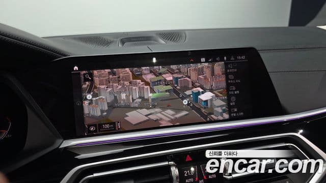BMW X7 2021 — Photo 10/35