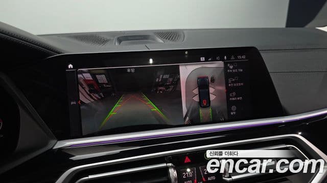 BMW X7 2021 — Photo 29/35
