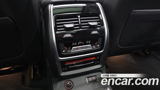 BMW X7 2021 — Photo 7/35