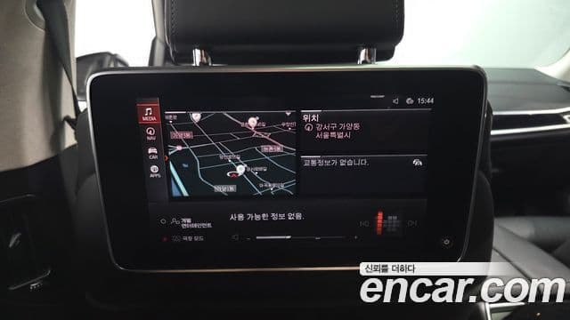 BMW X7 2021 — Photo 16/35