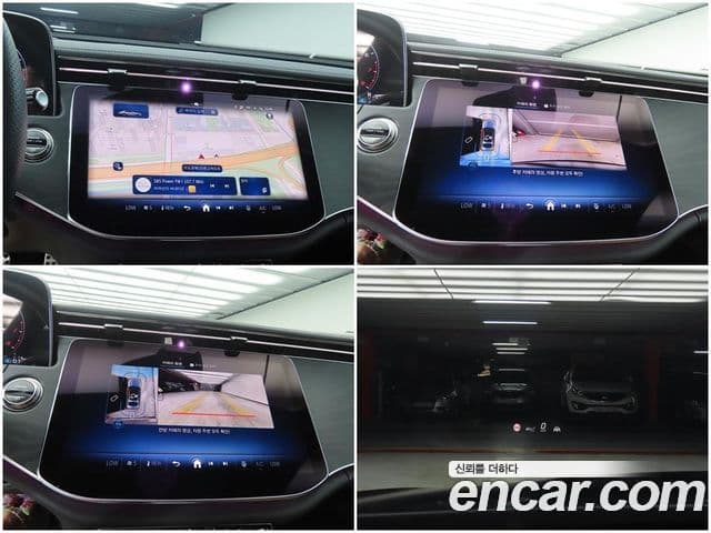 Mercedes-Benz E-Class 2025 — ფოტო 18/20