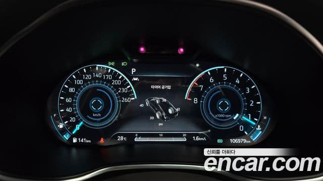 Genesis G80 2020 — ფოტო 5/20