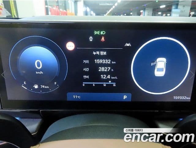 Hyundai Grandeur 2023 — Şəkil 7/20