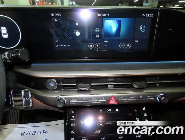 Hyundai Grandeur 2023 — Şəkil 11/20