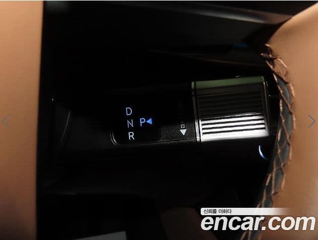 Hyundai Grandeur 2023 — Şəkil 12/20