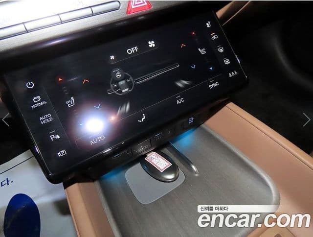 Hyundai Grandeur 2023 — Şəkil 13/20