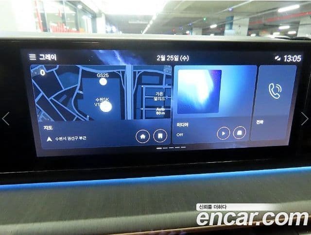 Hyundai Grandeur 2023 — Şəkil 14/20