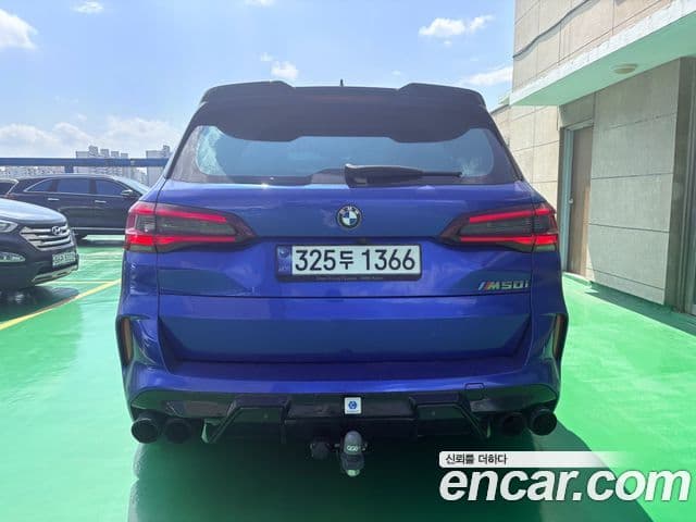 BMW X5 2021 — Şəkil 4/18