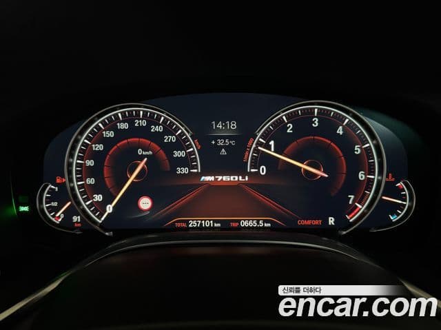 BMW 7 Series 2018 — ფოტო 6/20