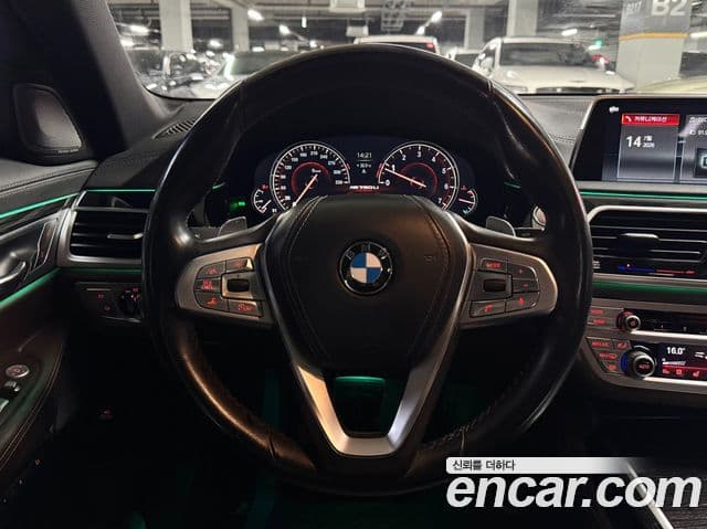 BMW 7 Series 2018 — ფოტო 10/20