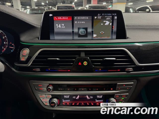 BMW 7 Series 2018 — ფოტო 11/20