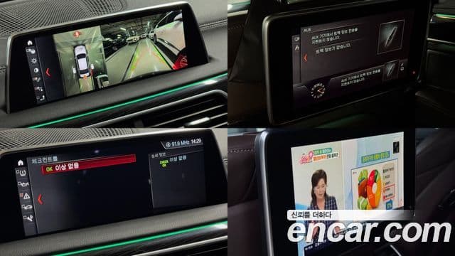 BMW 7 Series 2018 — ფოტო 14/20