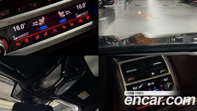BMW 7 Series 2018 — ფოტო 15/20