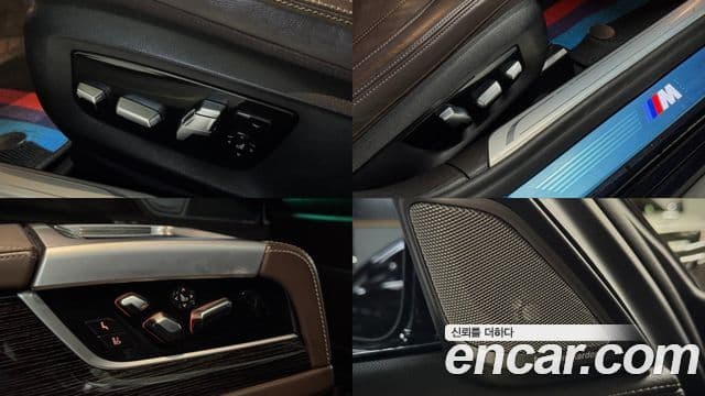 BMW 7 Series 2018 — ფოტო 16/20