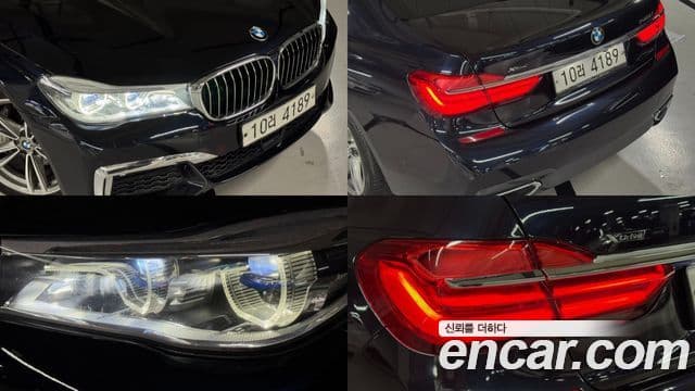 BMW 7 Series 2018 — ფოტო 18/20