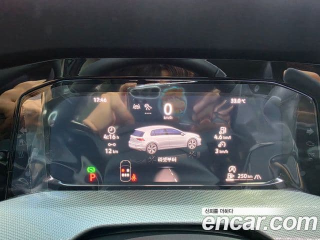 Volkswagen Golf 2026 — Şəkil 6/20