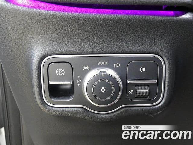 Mercedes-Benz G-Class 2024 — ფოტო 15/20