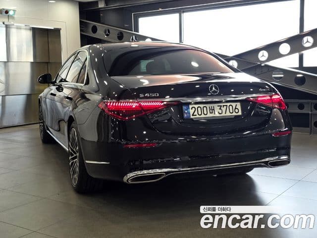 Mercedes-Benz S-Class 2022 — Şəkil 2/20
