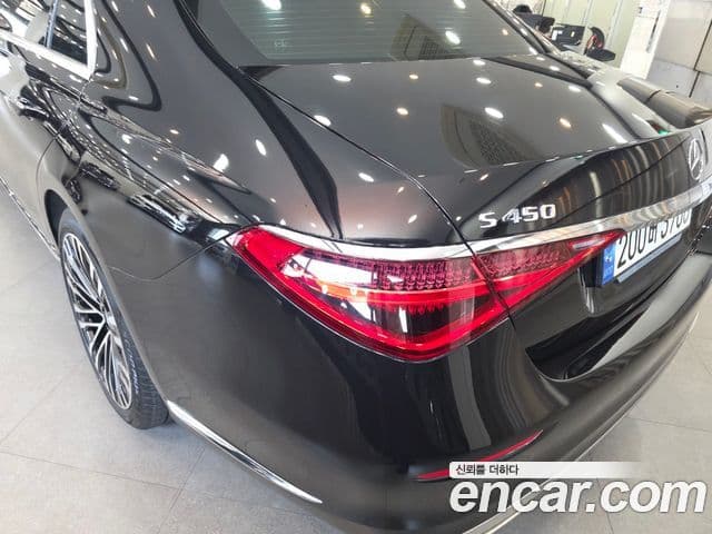 Mercedes-Benz S-Class 2022 — Şəkil 12/20